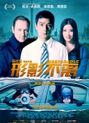 欧美在线高清